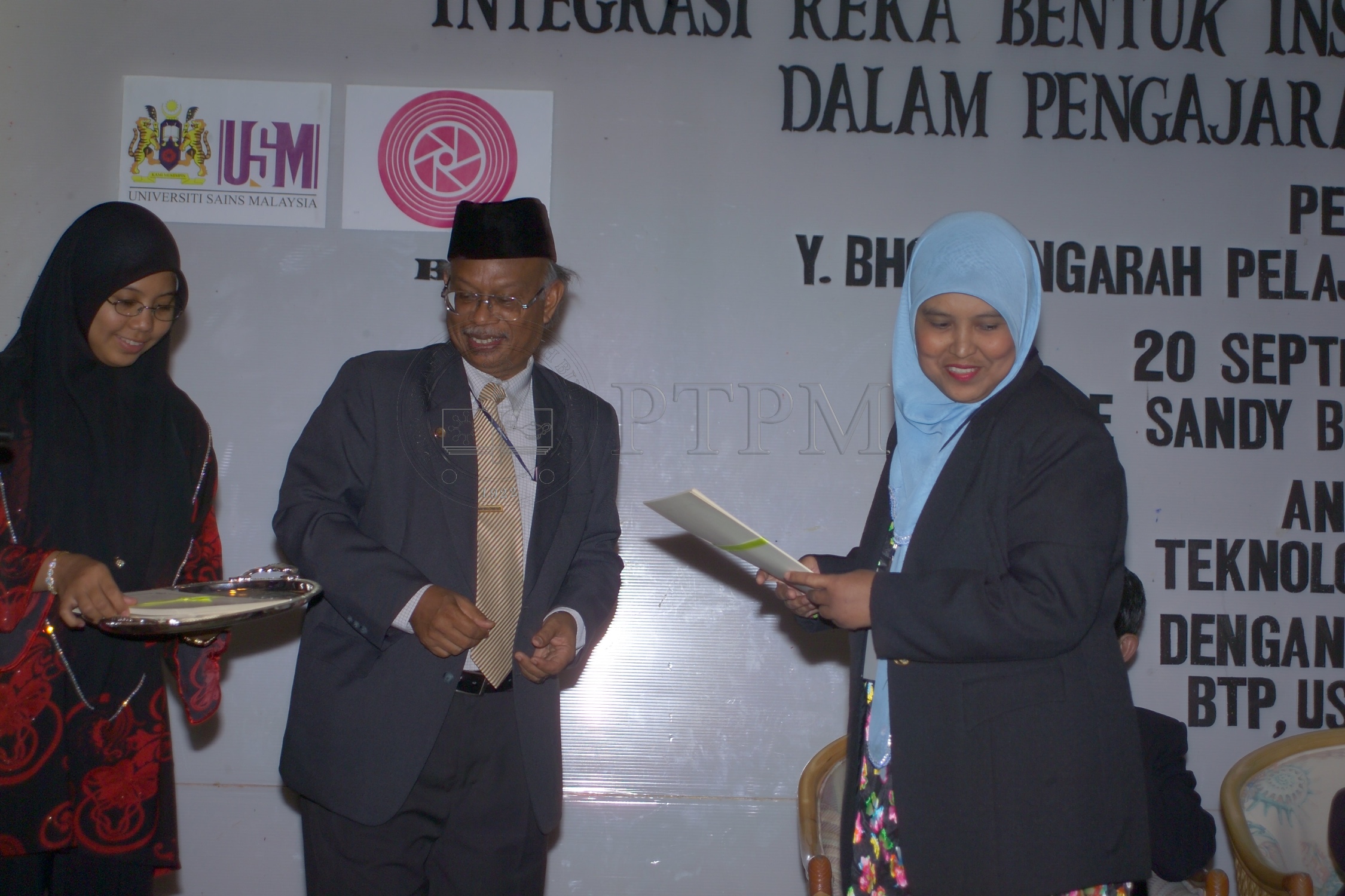 PTPM 04 18 ptpm D8XZ2507